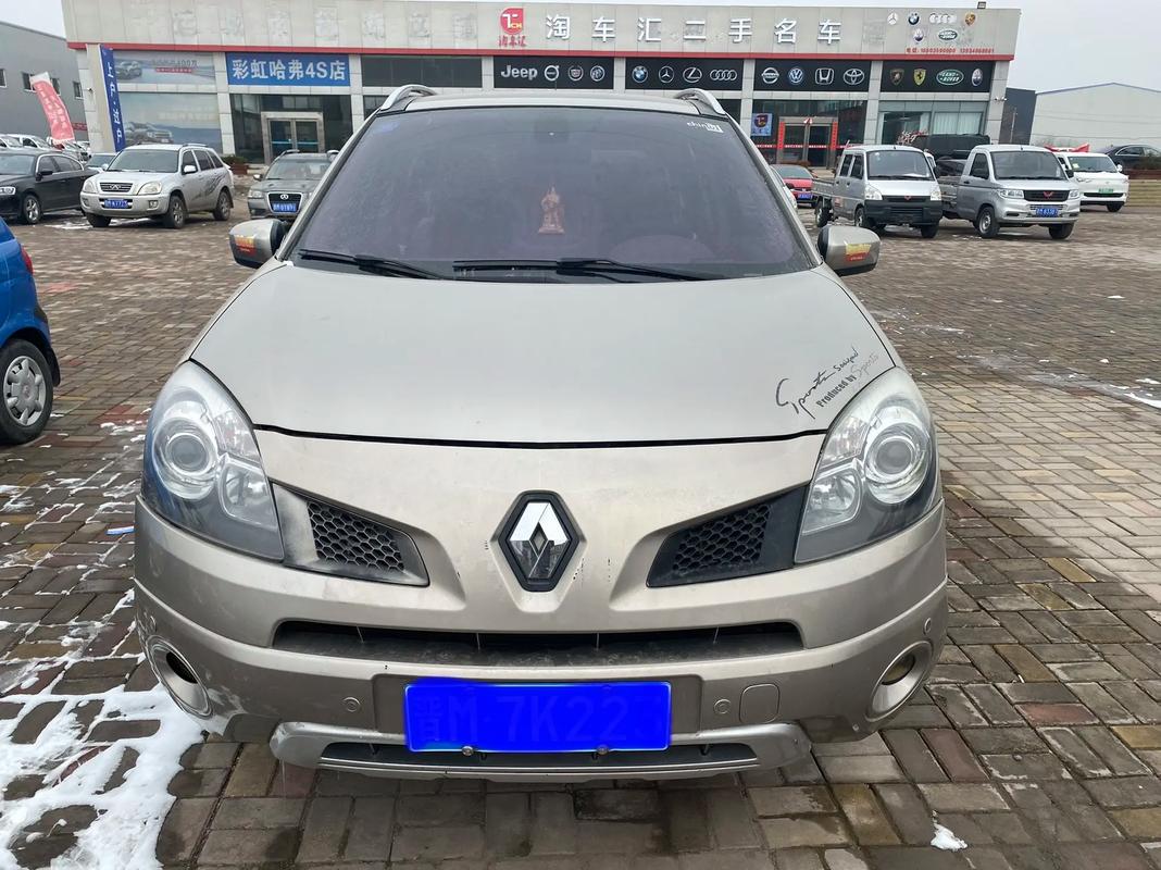 成都330日产汽车与雷诺的合作，哈弗的低能耗柴油动力技术