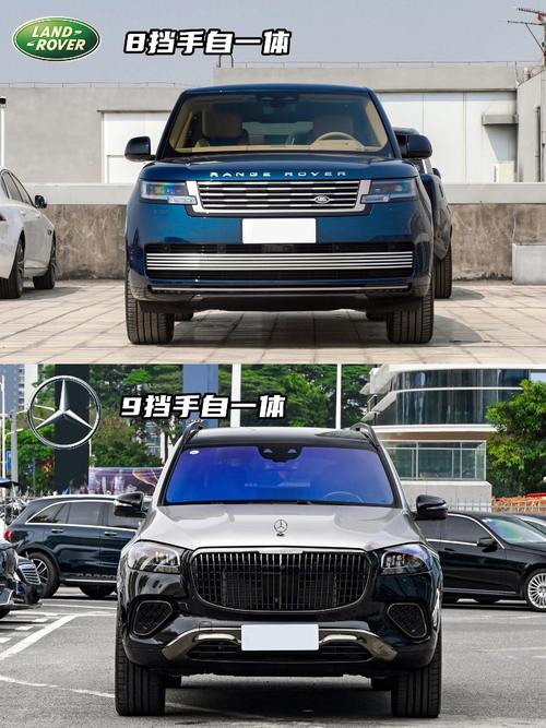 成都330迈巴赫经典与现代的完美融合，路虎如何塑造独特的品牌形象